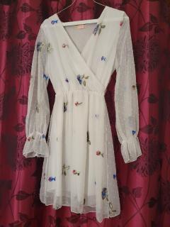 Occasion robe entre particuliers